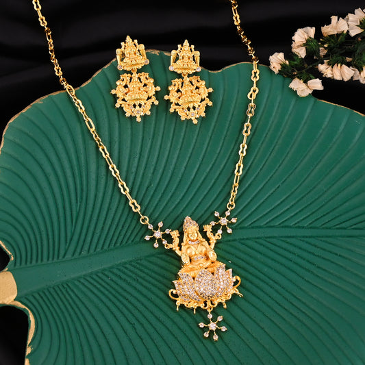Lakshmi Temple Jewelry Necklace Set | Antique Gold Plated South Indian Bridal Set
